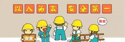 特种工