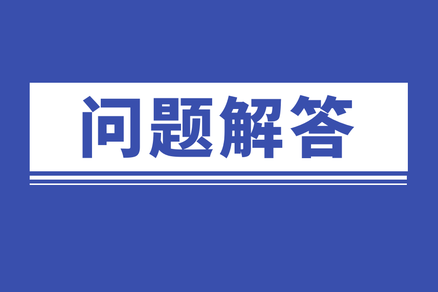 专项职业能力证书样本